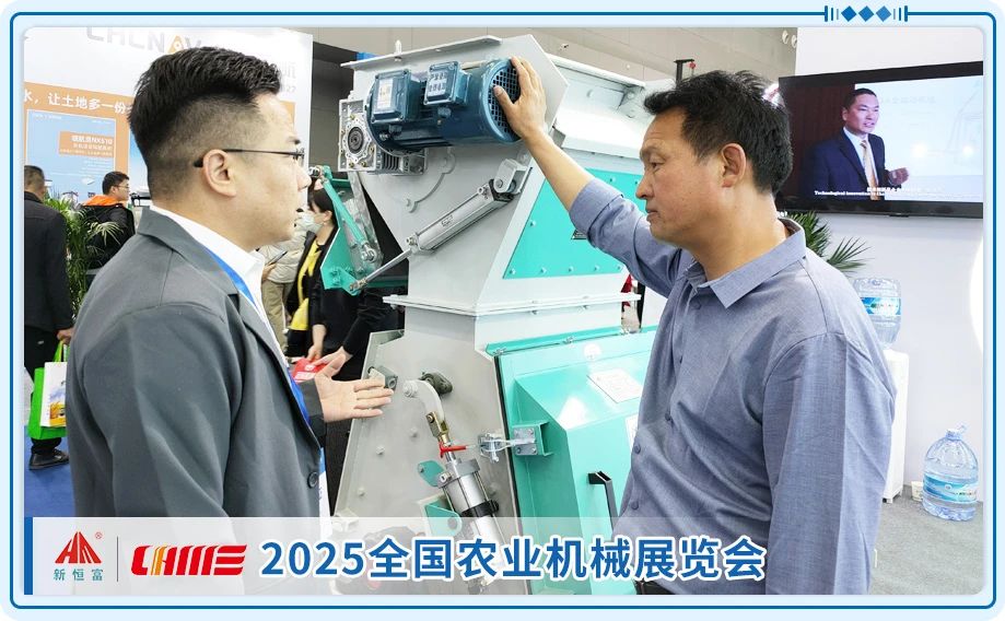 微信图片_20250329162026