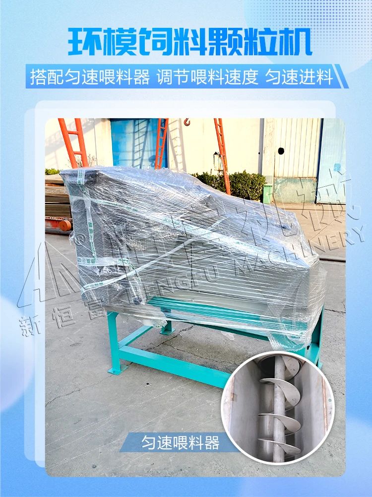 微信图片_20250329154422