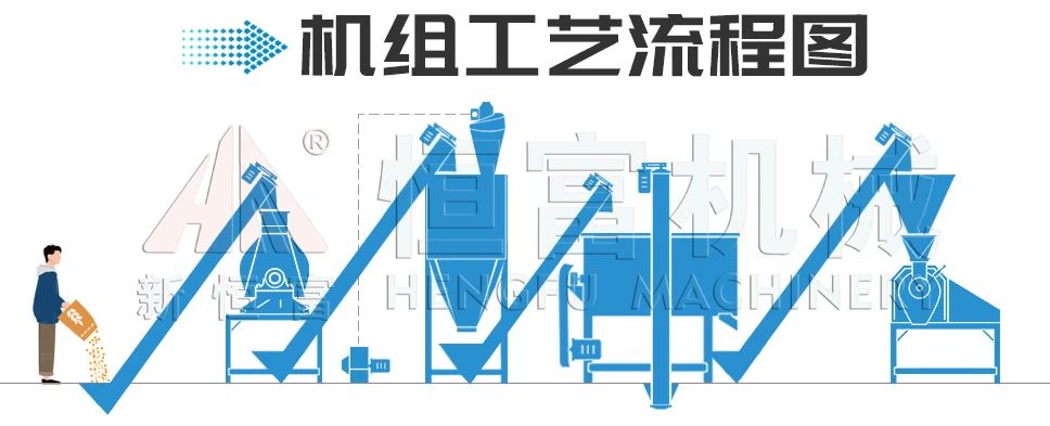 微信图片_20250329153540