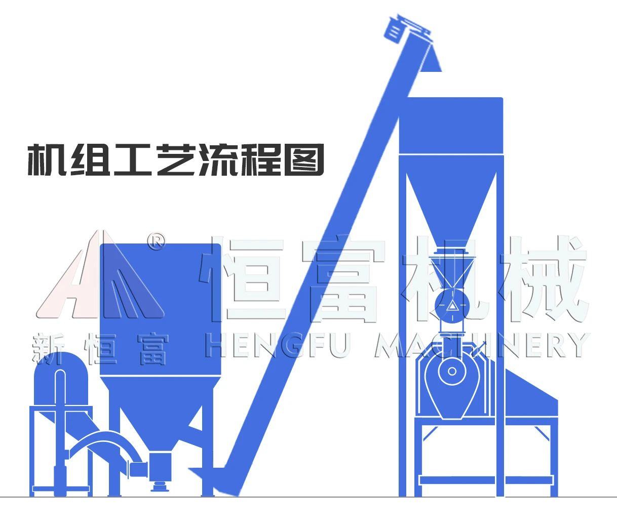微信图片_20250327084300