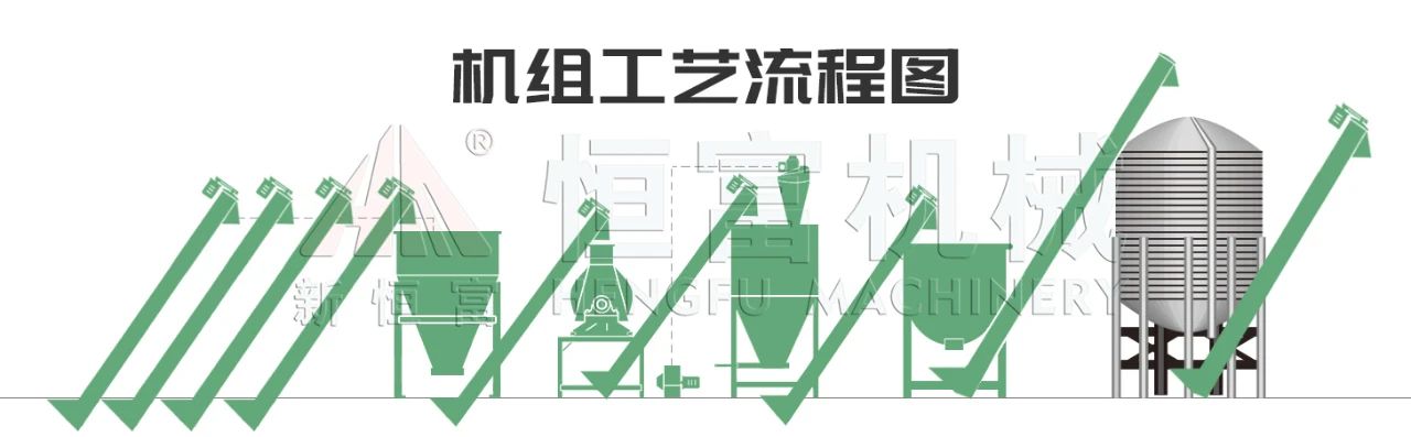微信图片_20250429164058