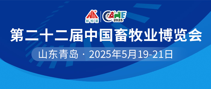 倒计时 2 天！5月19日...