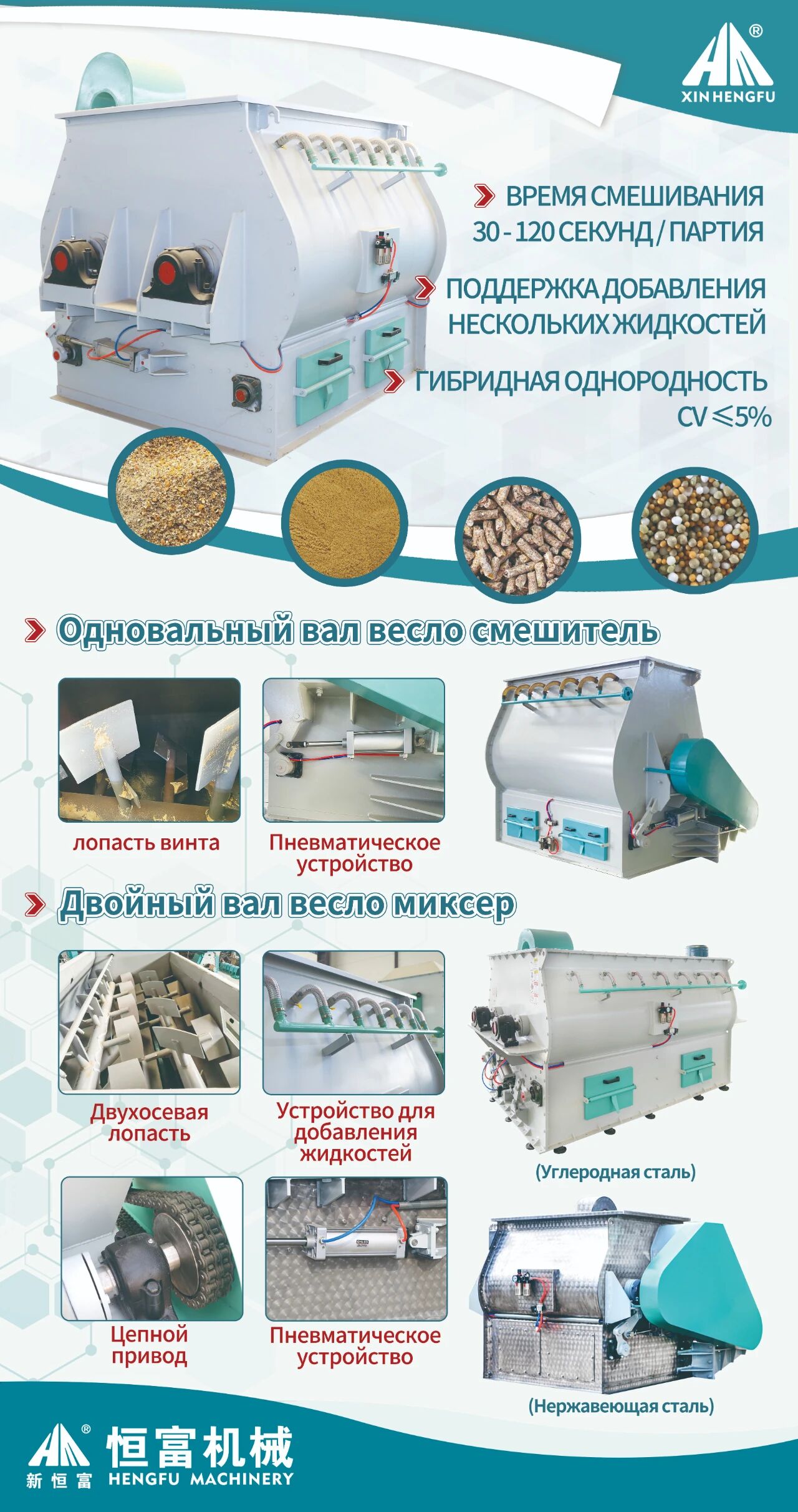 微信图片_2026-03-17_155735_923