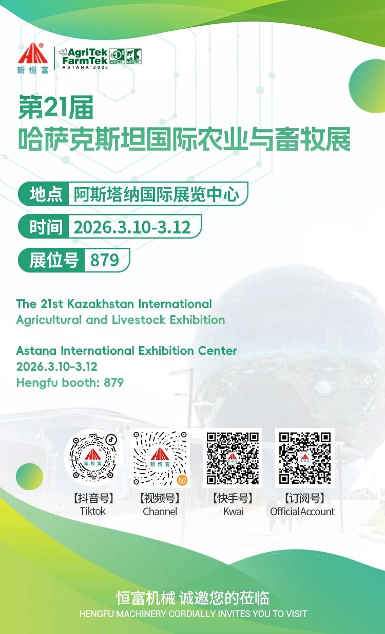 微信图片_2026-03-17_155724_579