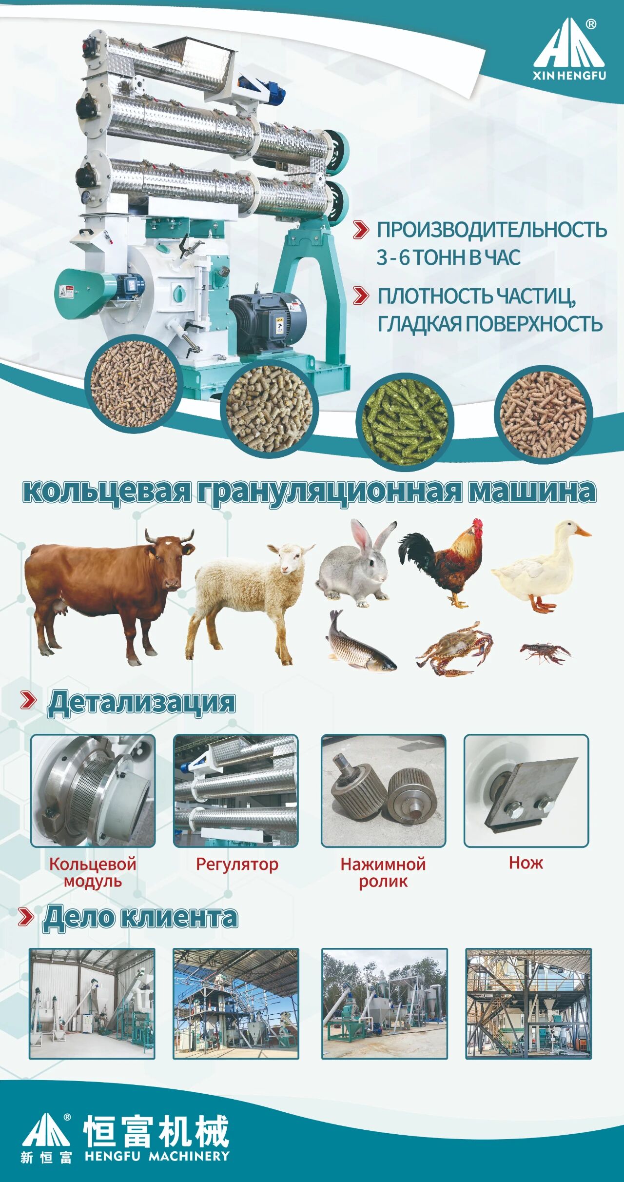 微信图片_2026-03-17_155738_729