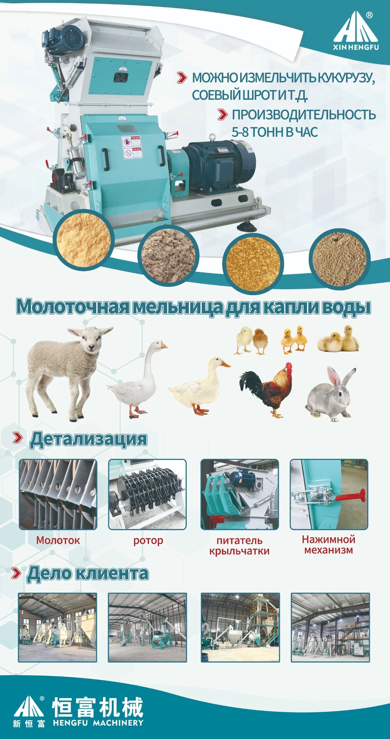 微信图片_2026-03-17_155732_931