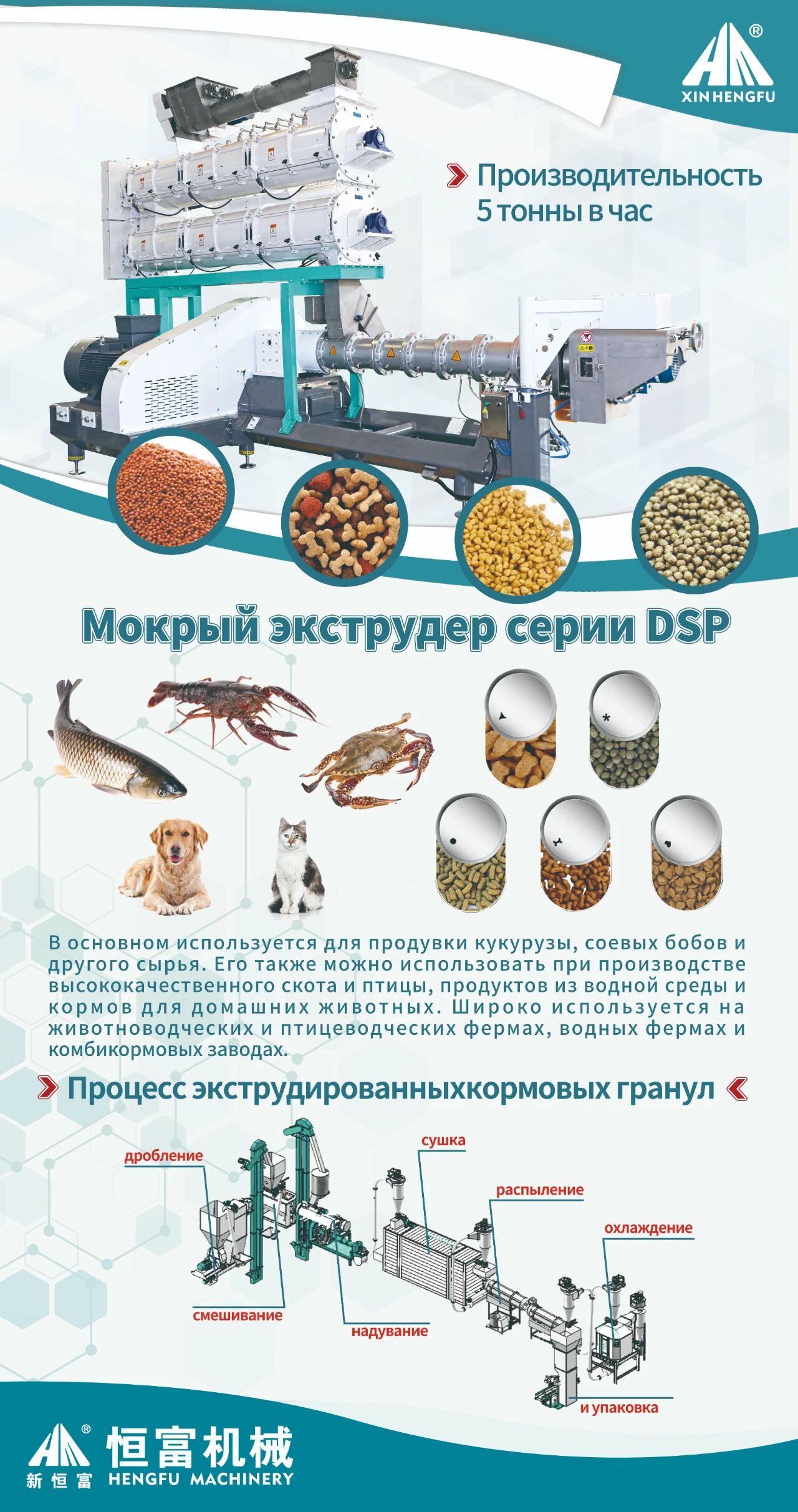 微信图片_2026-03-17_155741_659