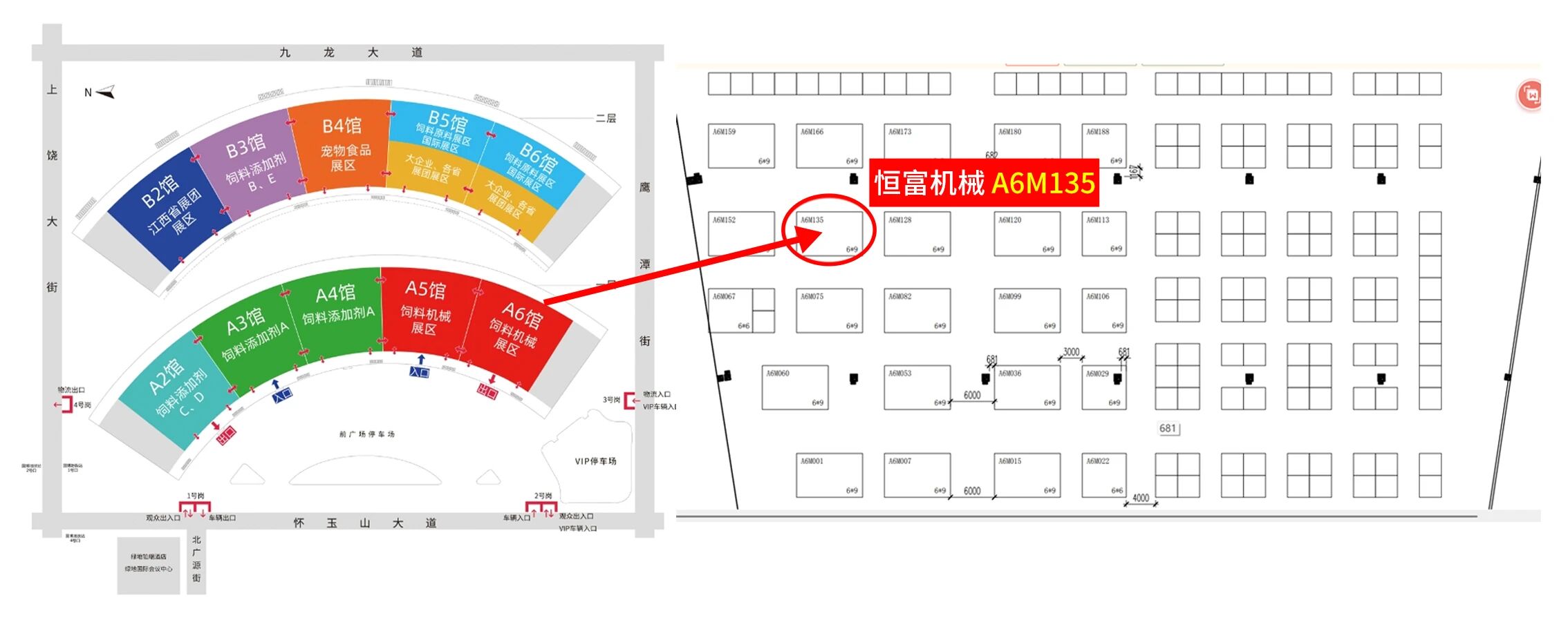 微信图片_2026-04-01_103908_803