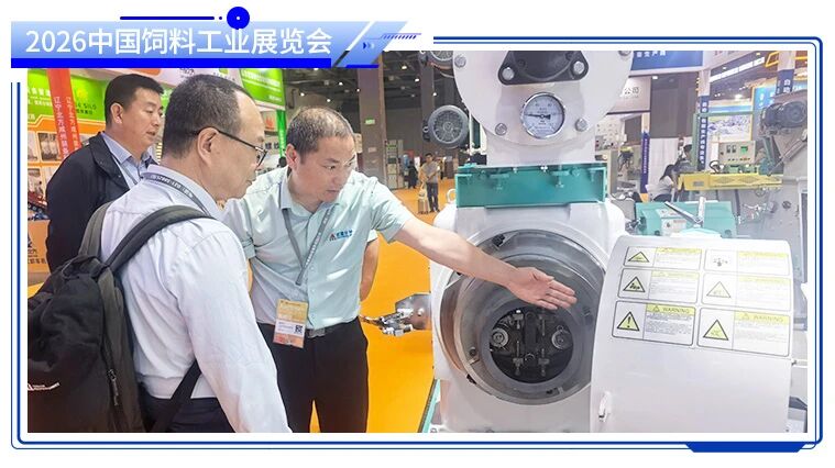 微信图片_2026-04-20_161510_074