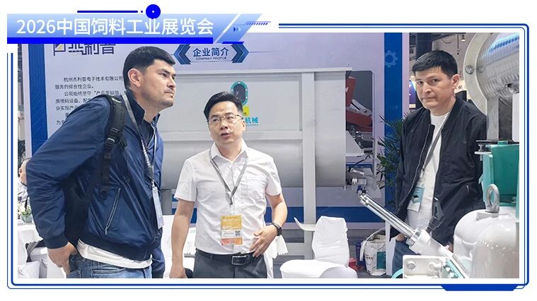 微信图片_2026-04-20_161445_155