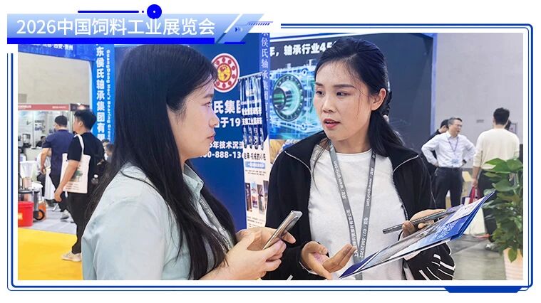 微信图片_2026-04-20_161423_290