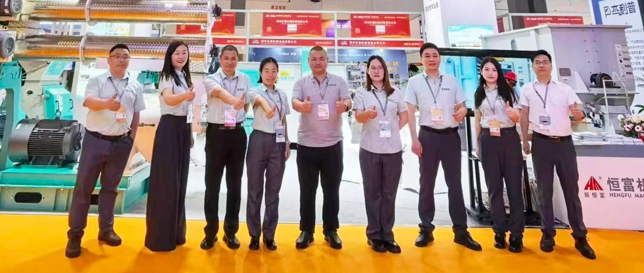 微信图片_2026-04-20_161523_138