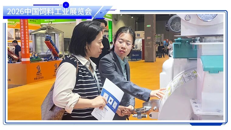 微信图片_2026-04-20_161450_554