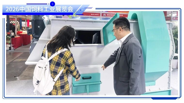 微信图片_2026-04-20_161455_570