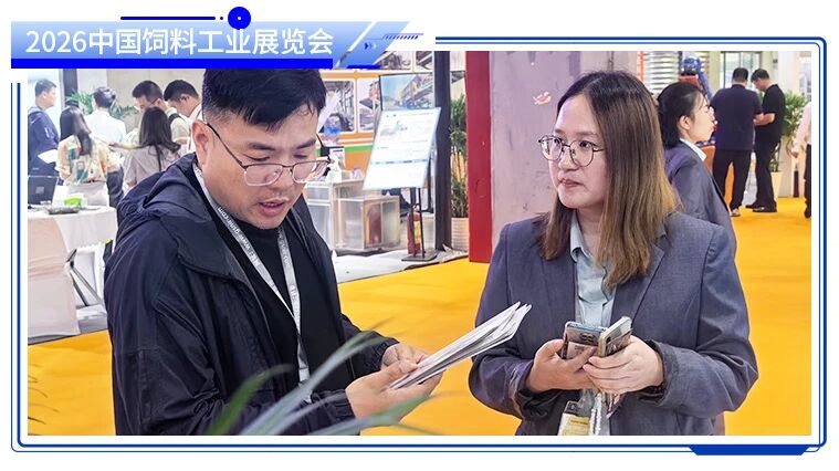 微信图片_2026-04-20_161453_082