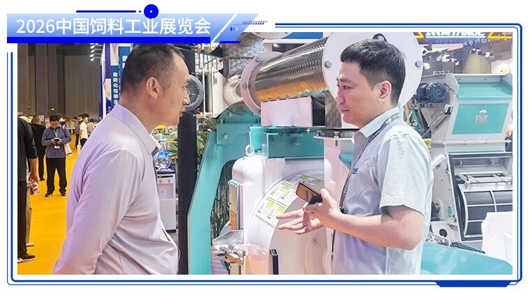 微信图片_2026-04-20_161447_819