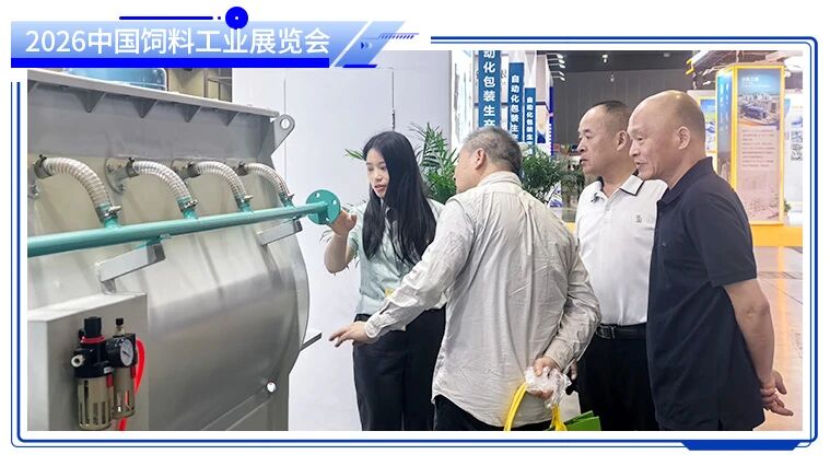 微信图片_2026-04-20_161512_363