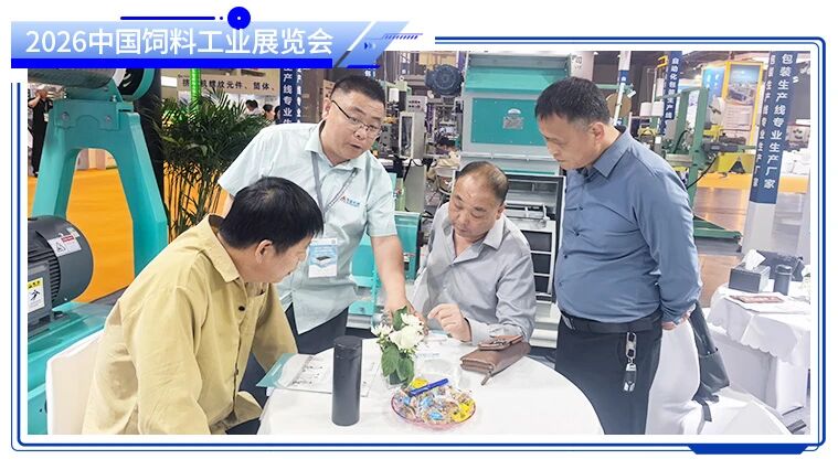 微信图片_2026-04-20_161514_866