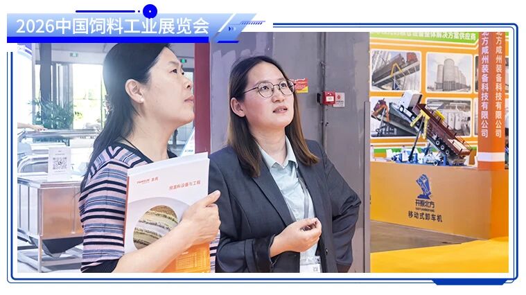 微信图片_2026-04-20_161506_418