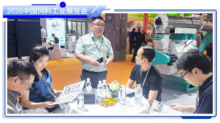 微信图片_2026-04-20_161442_418