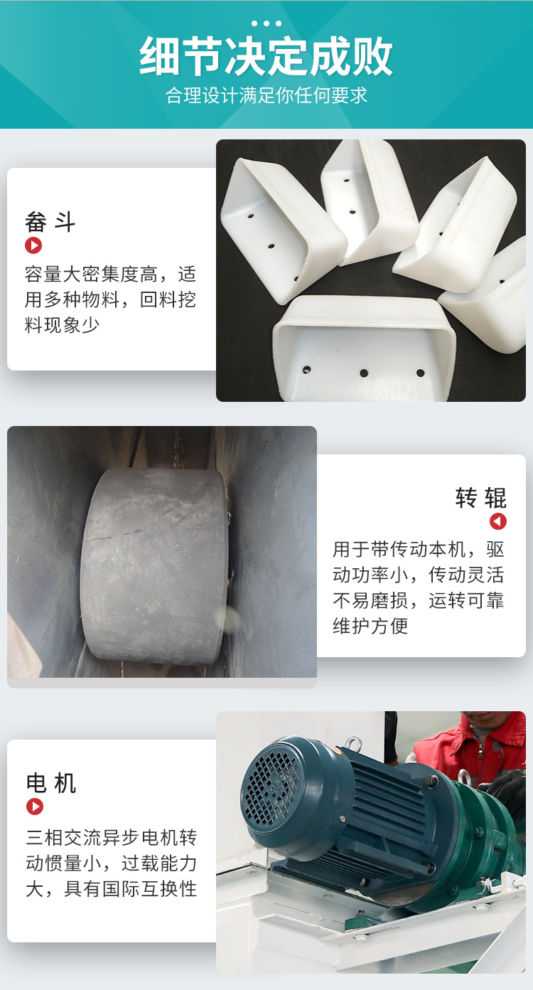 斗提_06