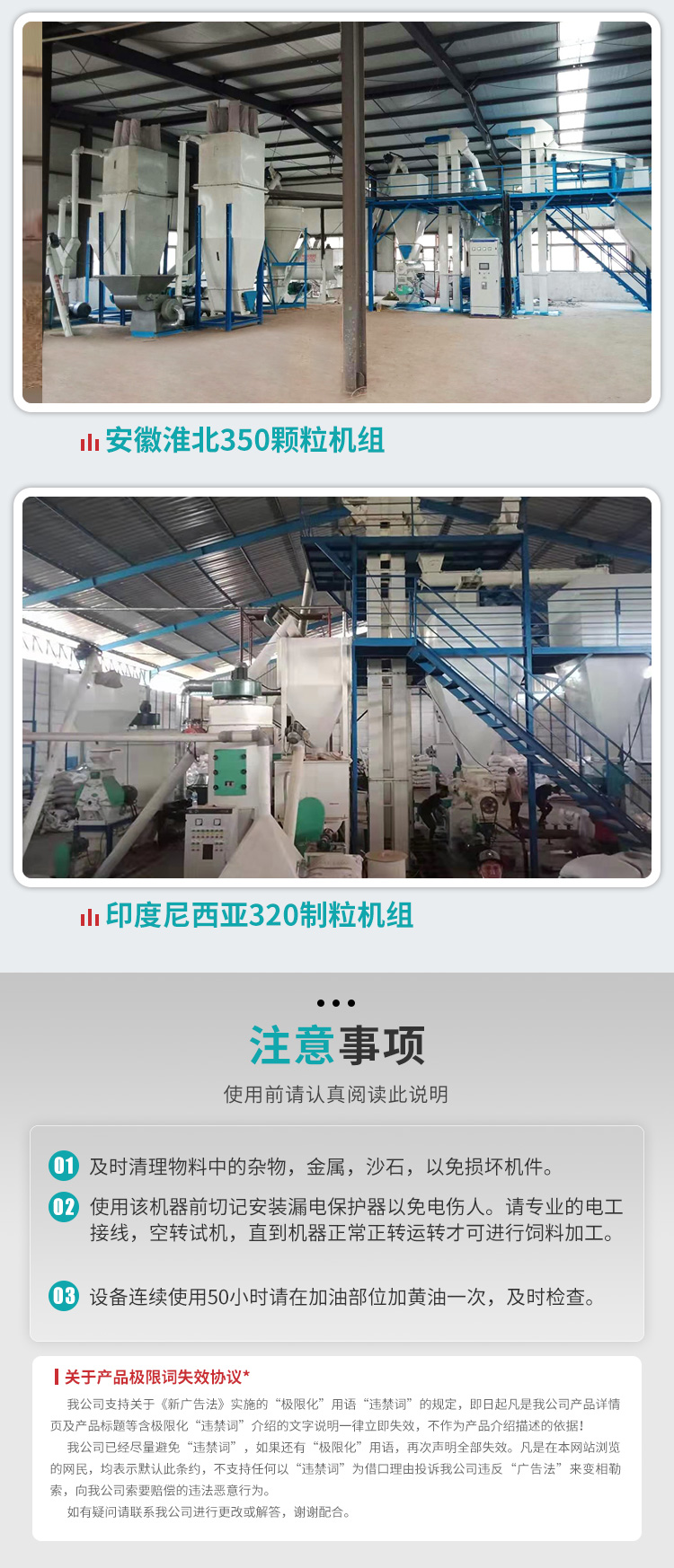 斗提_08