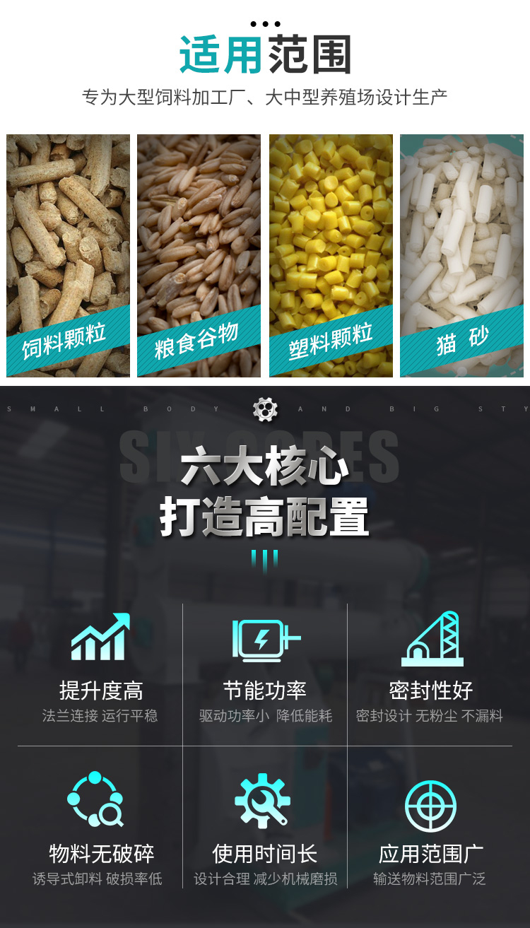 斗提_02