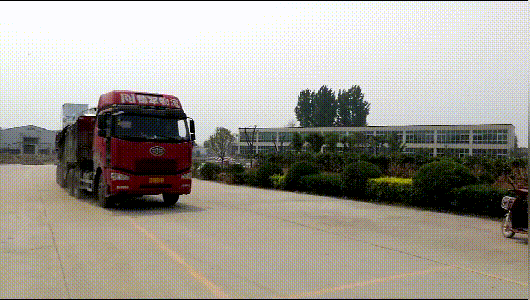 装车完成，发车