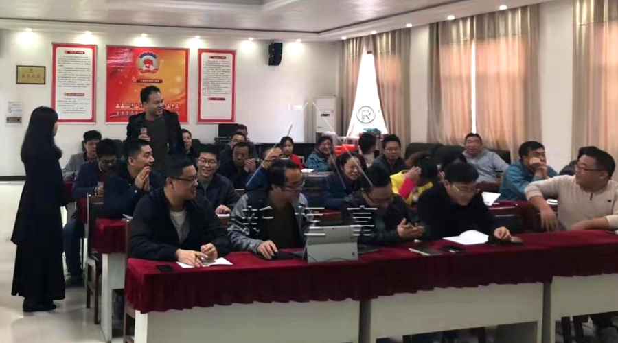 【公司培训】管理者核心技能提升训练